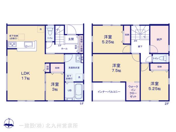 リーブルガーデン若松区用勺町の見取り図