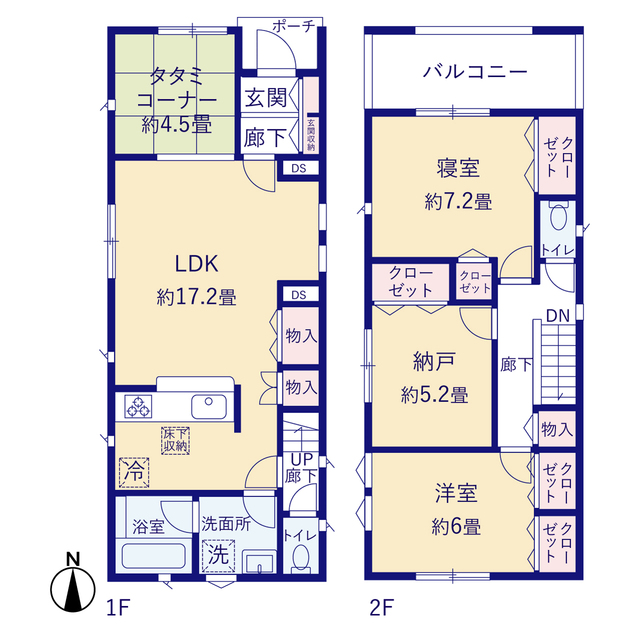 【1号棟】図面と異なる場合は現況を優先