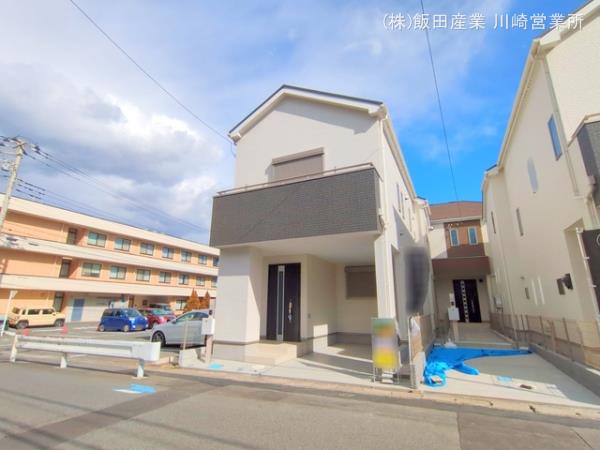 ハートフルタウン平塚市高浜台24番の外観②