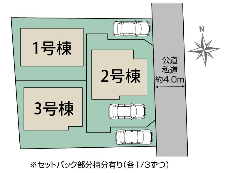 東久留米市弥生2丁目3棟 区画図