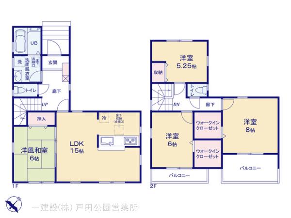 リーブルガーデン野田市中里の見取り図