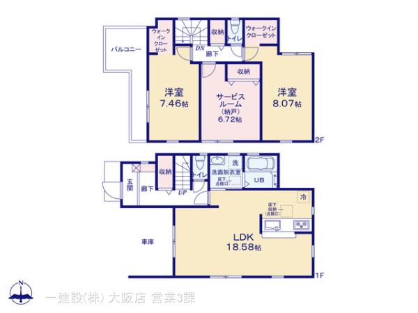 リーブルガーデン八尾市小阪合町２期の見取り図