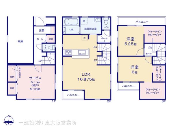 リーブルガーデン東大阪岸田堂北町の見取り図