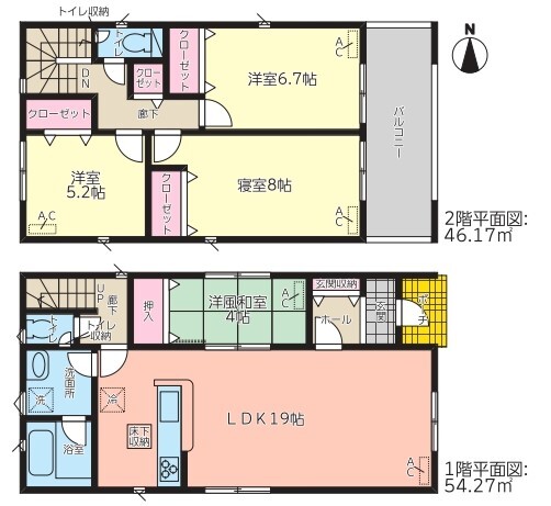 クレイドルガーデン豊田市寺部町 第2の見取り図