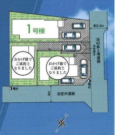 ハートフルタウン東久留米市学園町2丁目Ⅱの見取り図