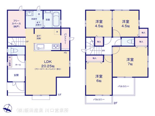 ハートフルタウン川口安行領根岸第4の見取り図