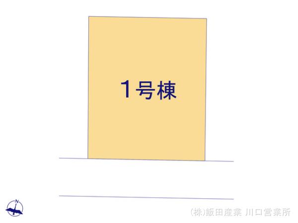 ハートフルタウン越谷弥栄町第2の見取り図