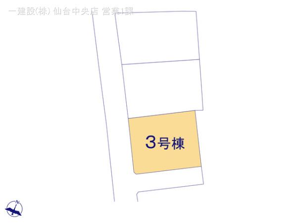 埼玉　特蒲3、特白1 Amazon | マルアイ 封筒 長形3号 長3 白封筒 ホワイト 100枚 PN