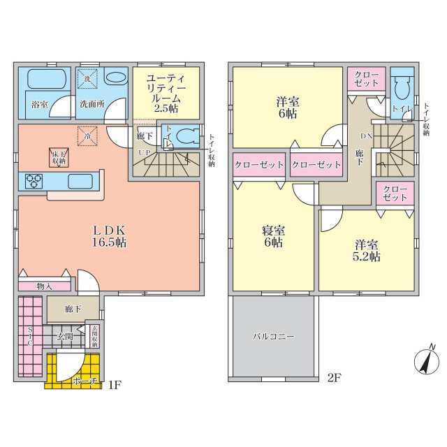 【1号棟】図面と異なる場合は現況を優先