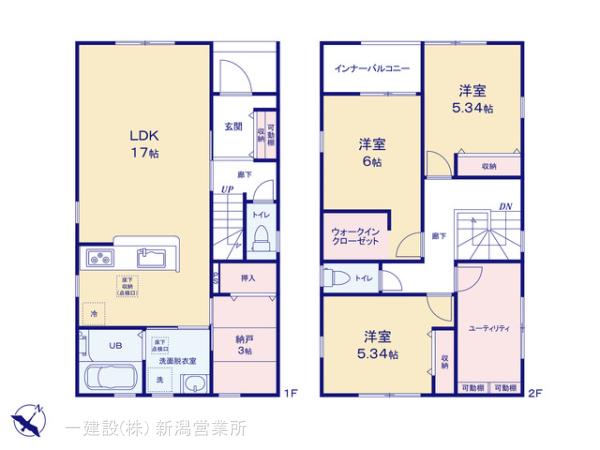 リーブルガーデン東区粟山第４の見取り図
