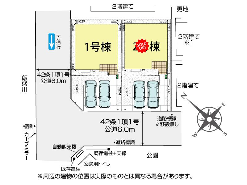 ブルーミングガーデン鶴ヶ島市脚折町５丁目２棟の見取り図