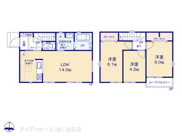 リナージュ西東京市新町２３－１期の見取り図