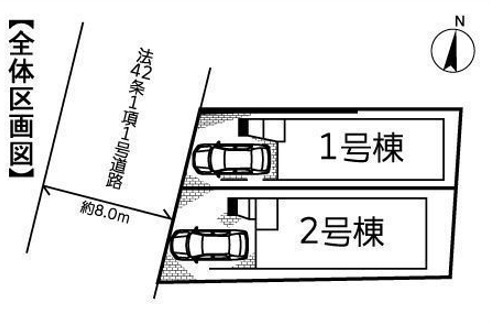 ハートフルタウン武蔵関4期の見取り図