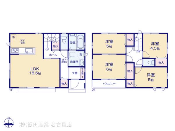 ハートフルタウン(名)岩倉市東町の見取り図