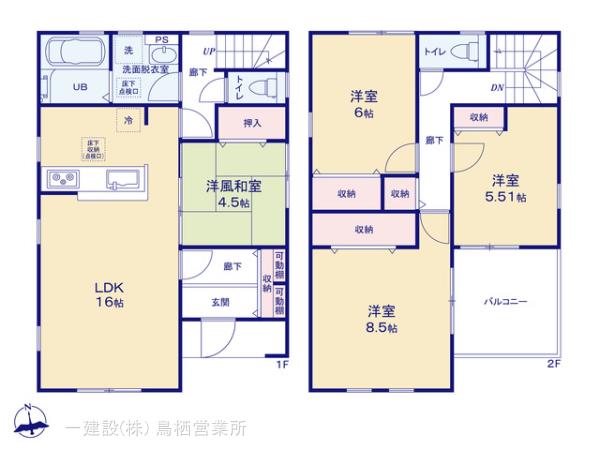 リーブルガーデン鳥栖市今泉町第九の見取り図