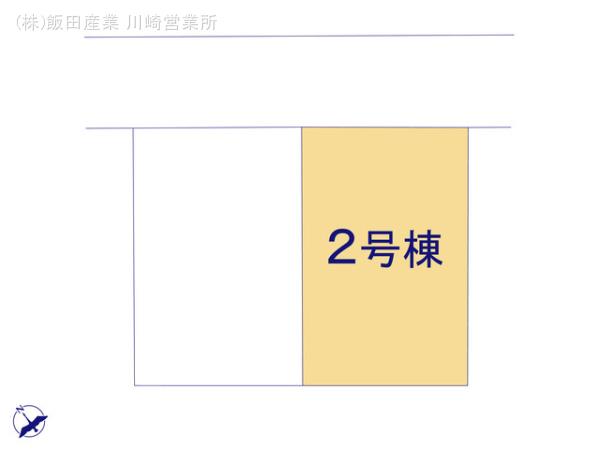 ハートフルタウン麻生区東百合丘1丁目6983番の見取り図