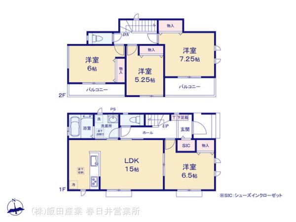 ハートフルタウン(春)江南市大間町の見取り図