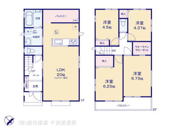 ハートフルタウン千葉市美浜区磯辺1丁目Ⅱの見取り図