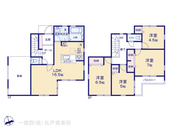リーブルガーデン若宮3丁目の見取り図