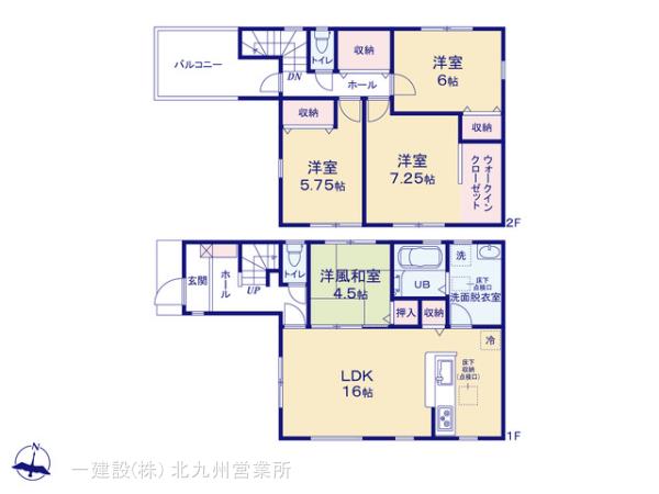 リーブルガーデン小倉北区大畠の見取り図