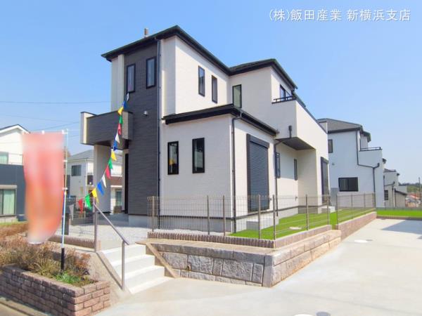 ハートフルタウン町田市三輪緑山4丁目6番の外観②