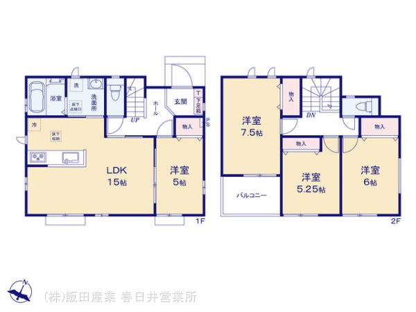 間取り図1