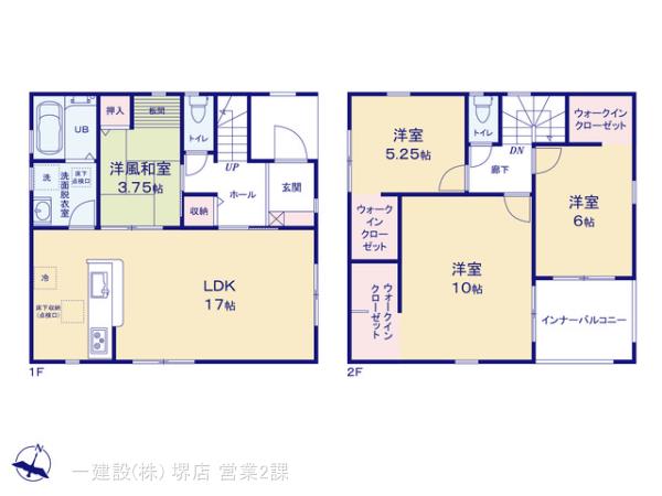 リーブルガーデン三宅町屏風２期の見取り図