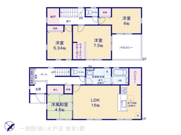 リーブルガーデン水戸袴塚第５の見取り図