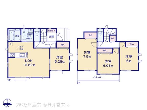 ハートフルタウン(春)北名古屋市久地野5期の見取り図