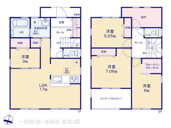 リーブルガーデン南区曰佐３丁目の見取り図