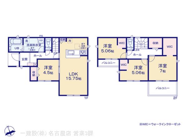 リーブルガーデン半田市有楽町２丁目の見取り図