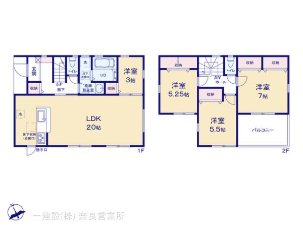 リーブルガーデン奈良五条畑３期の見取り図