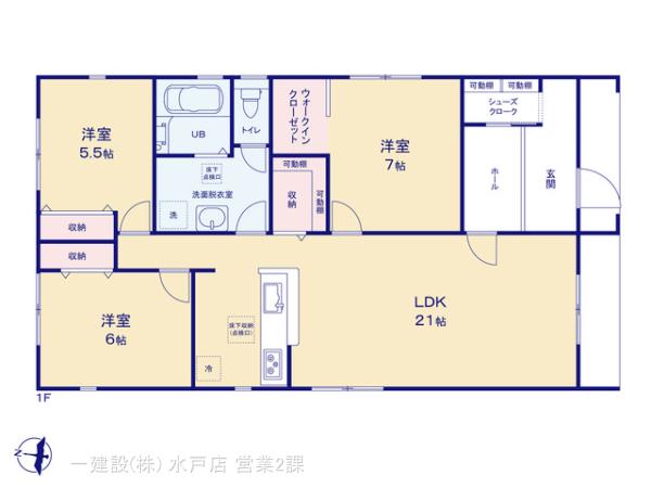 リーブルガーデン城里町石塚１４期の見取り図