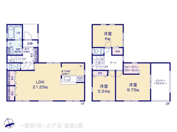 リーブルガーデン日立市東滑川町１期の見取り図