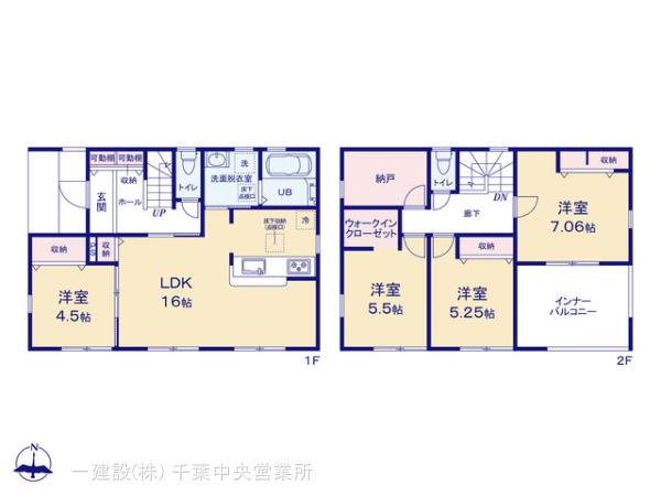 リーブルガーデン稲毛区小深町の見取り図