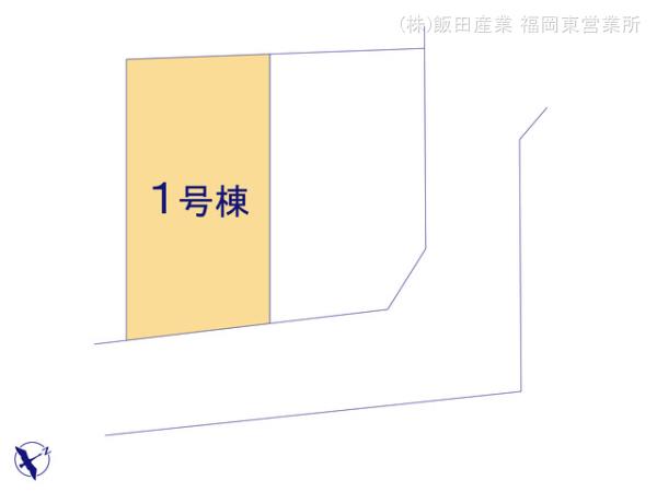 ハートフルタウン西区野方5丁目の見取り図