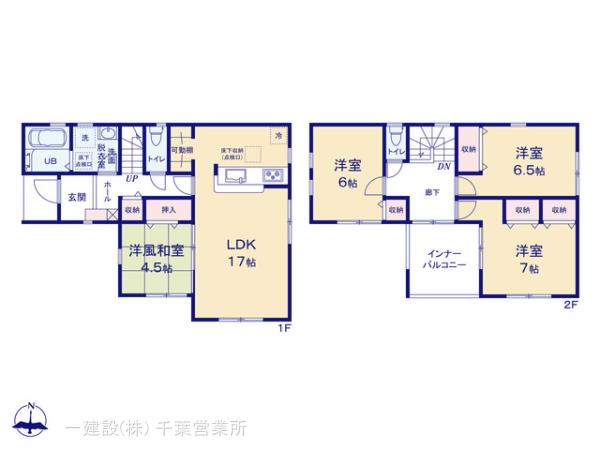 リーブルガーデン大宮台７丁目第４の見取り図