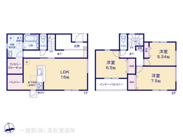 リーブルガーデン高松市香川町第七の見取り図