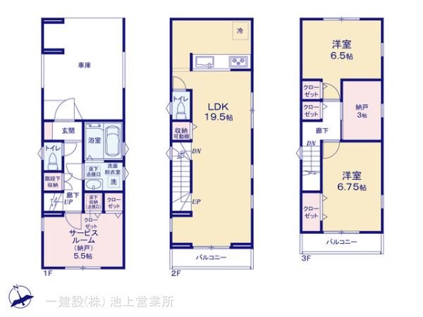 リーブルガーデン古市場2丁目Ⅴの見取り図