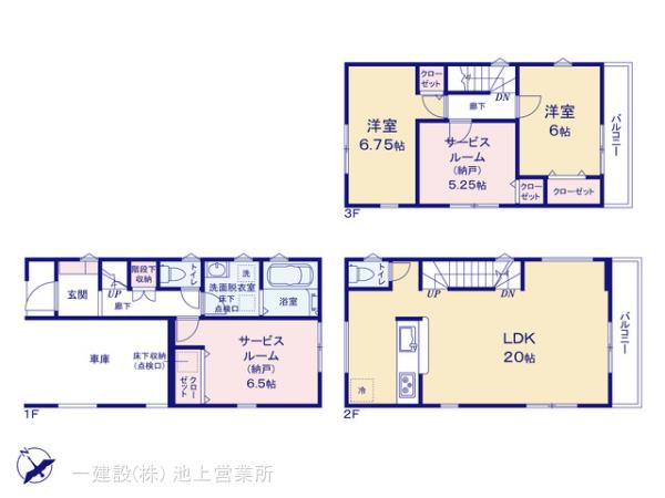 リーブルガーデン古川町の見取り図