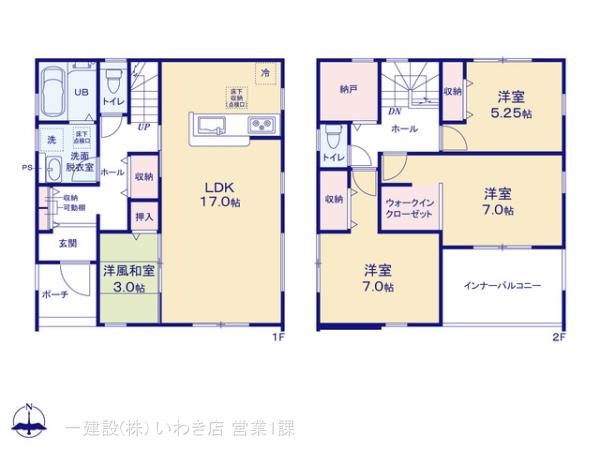 リーブルガーデン泉ケ丘２丁目第３の見取り図