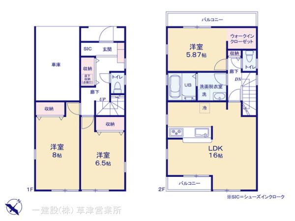 リーブルガーデン草津市新浜町２期の見取り図