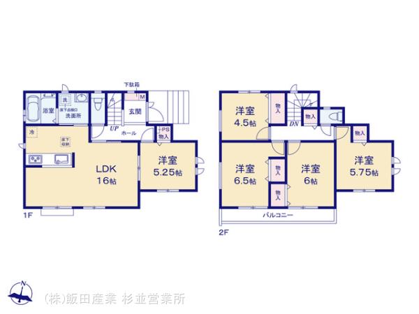 ハートフルタウン越谷市弥栄町4丁目の見取り図