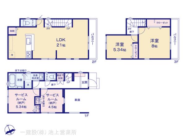 リーブルガーデン古市場1丁目Ⅲの見取り図