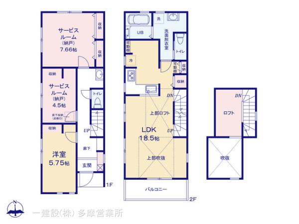 リーブルガーデン相模原二本松第２期の見取り図