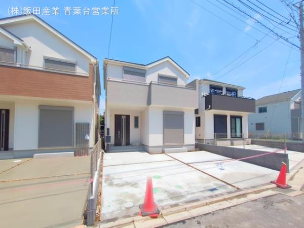 ハートフルタウン(相模原市南区)上鶴間本町9丁目981番　2期の外観②