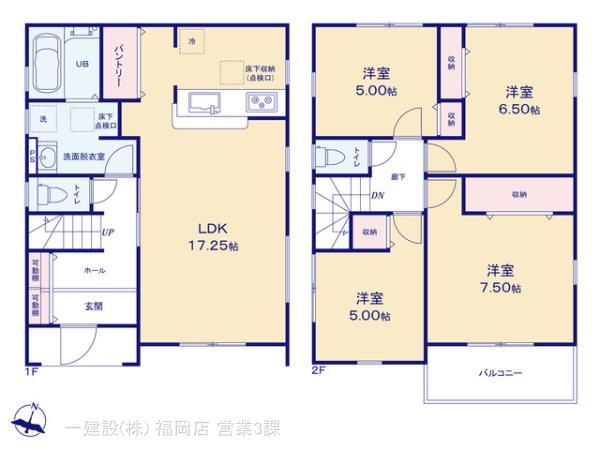 リーブルガーデン東区舞松原３丁目の見取り図