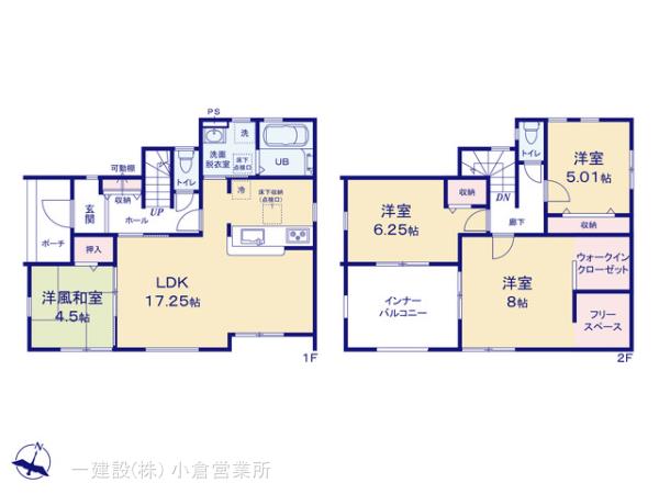 リーブルガーデン若松区西天神町第１の見取り図