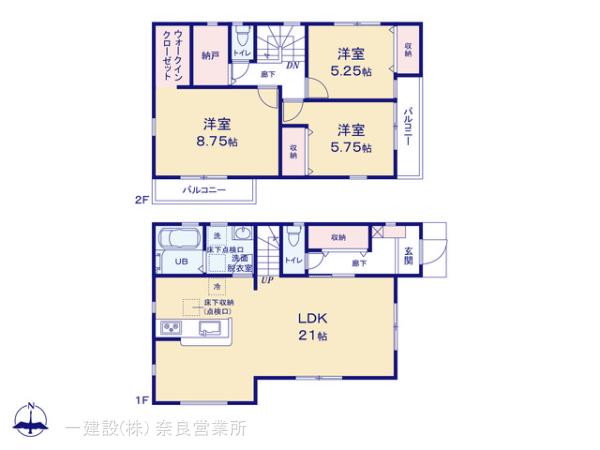 リーブルガーデン田原本千代３期の見取り図