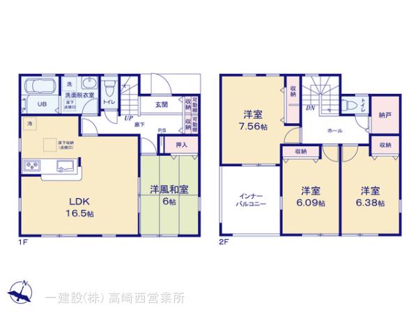 リーブルガーデン第１高崎正観寺の見取り図
